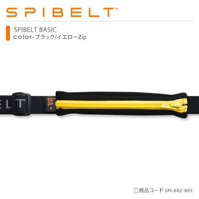 SPIBELT LARGE ブラック/イエローzip