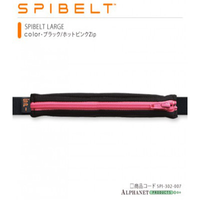 SPIBELT LARGE ブラック/ホットピンクzip