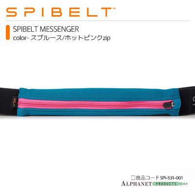 SPIBELT MESSENGER スプルース/ホットピンクzip