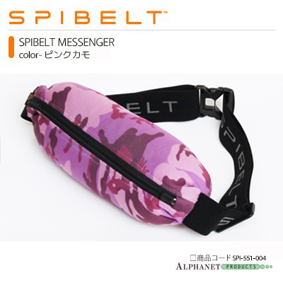 SPIBELT MESSENGER ピンクカモ