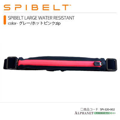 SPIBELT WATER RESISTANT グレー/ホットピンクzip